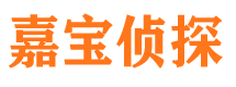 象山外遇出轨调查取证